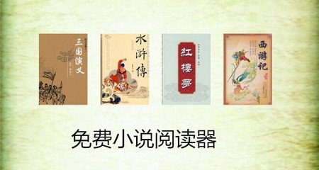 菲律宾入籍以后算不算拿到永居权